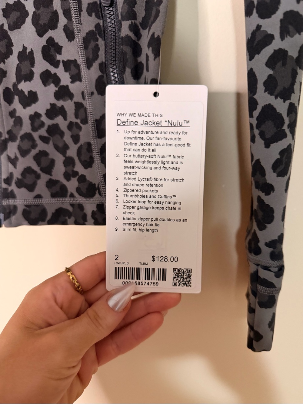 Lululemon Define Jacket Full Zip - Picture 3 of 6